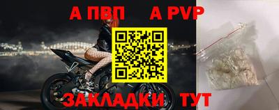 PSILOCYBIN Кулебаки
