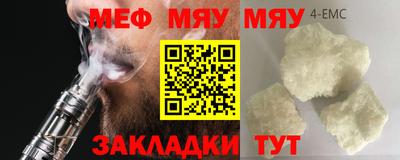 прущий лед Кунгур