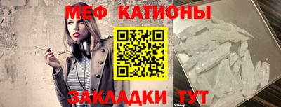 PSILOCYBIN Кулебаки