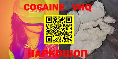 ALPHA PVP Кумертау