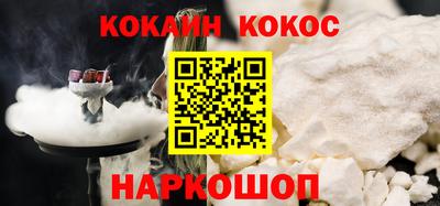 ALPHA PVP Кумертау