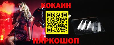 ALPHA PVP Кумертау
