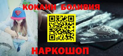 ALPHA PVP Кумертау