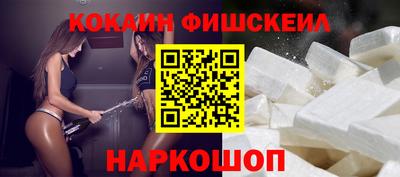 прущий лед Кунгур