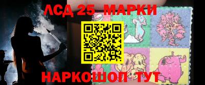 PSILOCYBIN Кулебаки