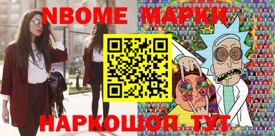 прущий лед Кунгур