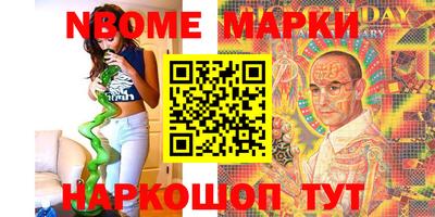прущий лед Кунгур