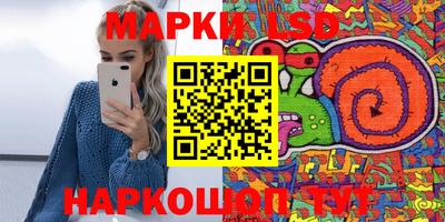 ALPHA PVP Кумертау