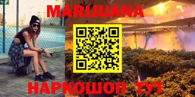 PSILOCYBIN Кулебаки