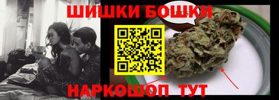 PSILOCYBIN Кулебаки