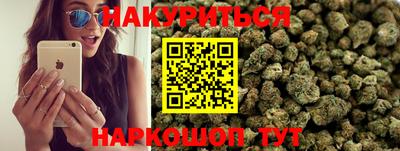 PSILOCYBIN Кулебаки