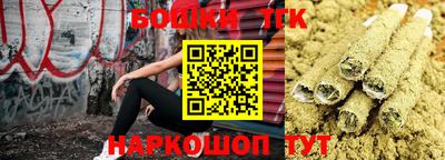 прущий лед Кунгур