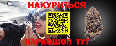 ALPHA PVP Кумертау