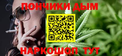 PSILOCYBIN Кулебаки