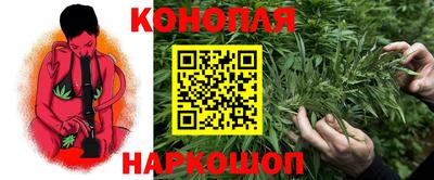 прущий лед Кунгур