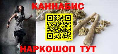 PSILOCYBIN Кулебаки