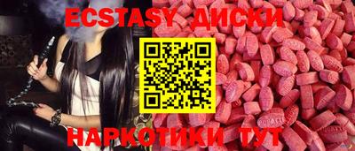 ALPHA PVP Кумертау