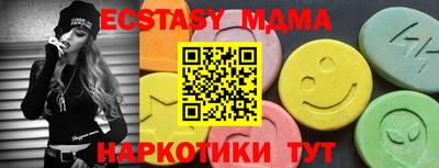 ALPHA PVP Кумертау