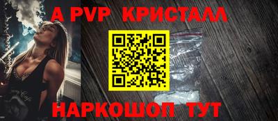 PSILOCYBIN Кулебаки