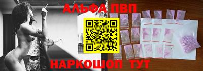 прущий лед Кунгур