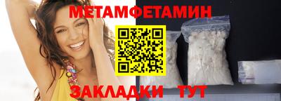 прущий лед Кунгур
