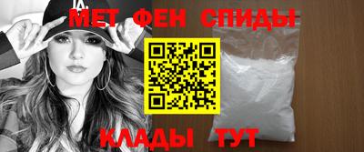 ALPHA PVP Кумертау