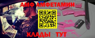 прущий лед Кунгур