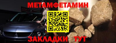 ALPHA PVP Кумертау