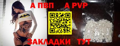 прущий лед Кунгур