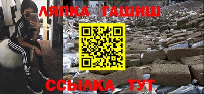 PSILOCYBIN Кулебаки