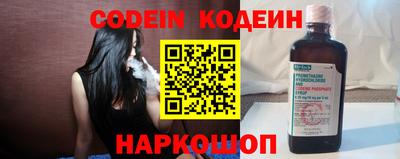 ALPHA PVP Кумертау