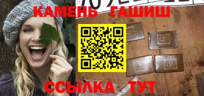 ALPHA PVP Кумертау
