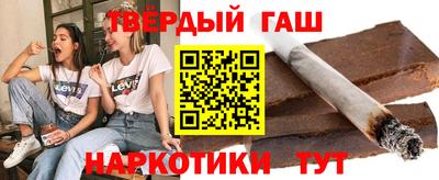 ALPHA PVP Кумертау