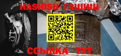 прущий лед Кунгур