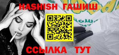 прущий лед Кунгур
