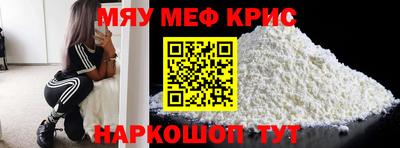 прущий лед Кунгур