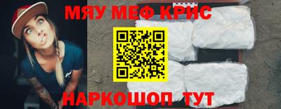 PSILOCYBIN Кулебаки