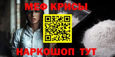 PSILOCYBIN Кулебаки