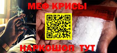 прущий лед Кунгур