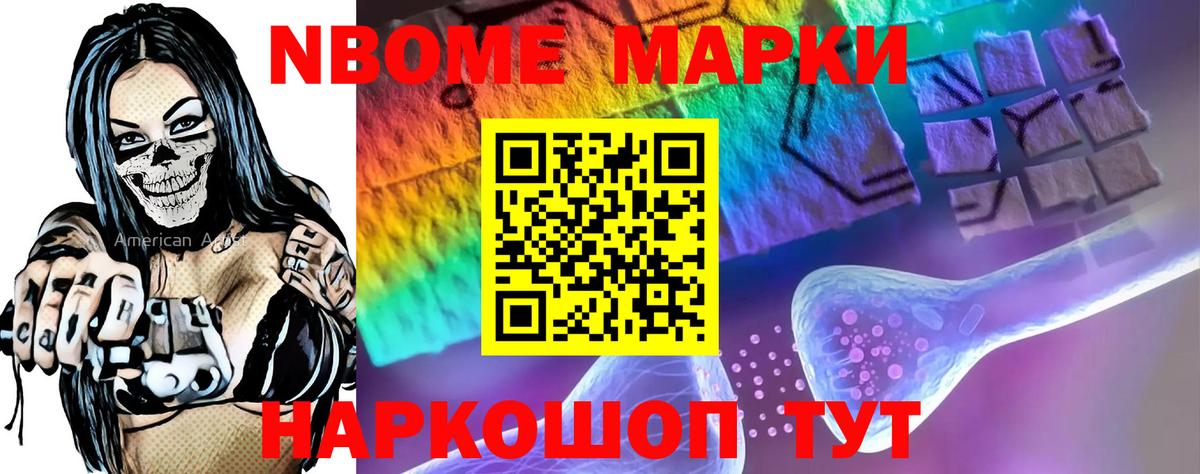 LSD-25 экстази кислота Казань