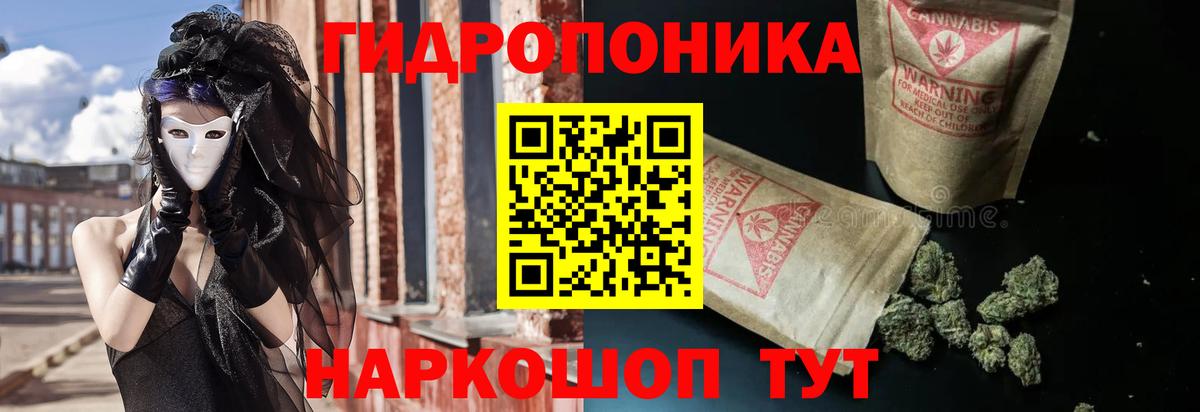 Бошки марихуана VHQ Казань